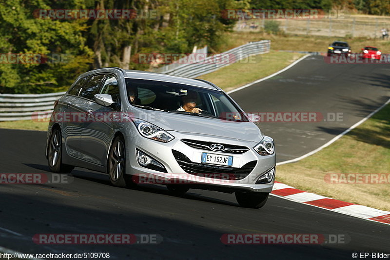 Bild #5109708 - Touristenfahrten Nürburgring Nordschleife 23.08.2018