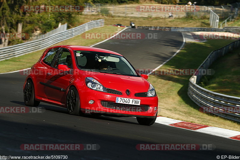 Bild #5109730 - Touristenfahrten Nürburgring Nordschleife 23.08.2018