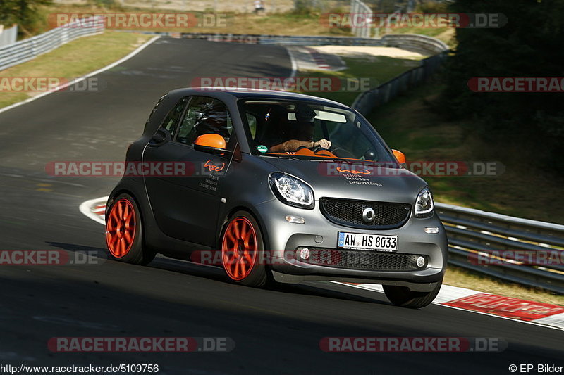 Bild #5109756 - Touristenfahrten Nürburgring Nordschleife 23.08.2018