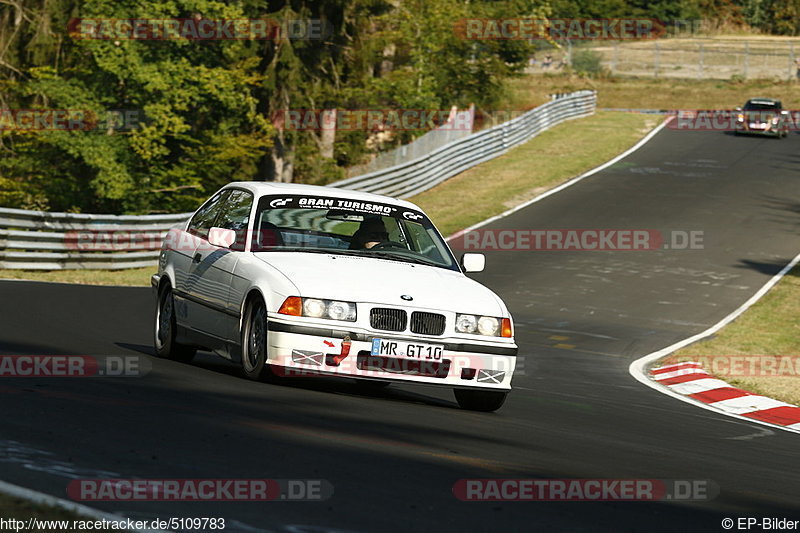 Bild #5109783 - Touristenfahrten Nürburgring Nordschleife 23.08.2018