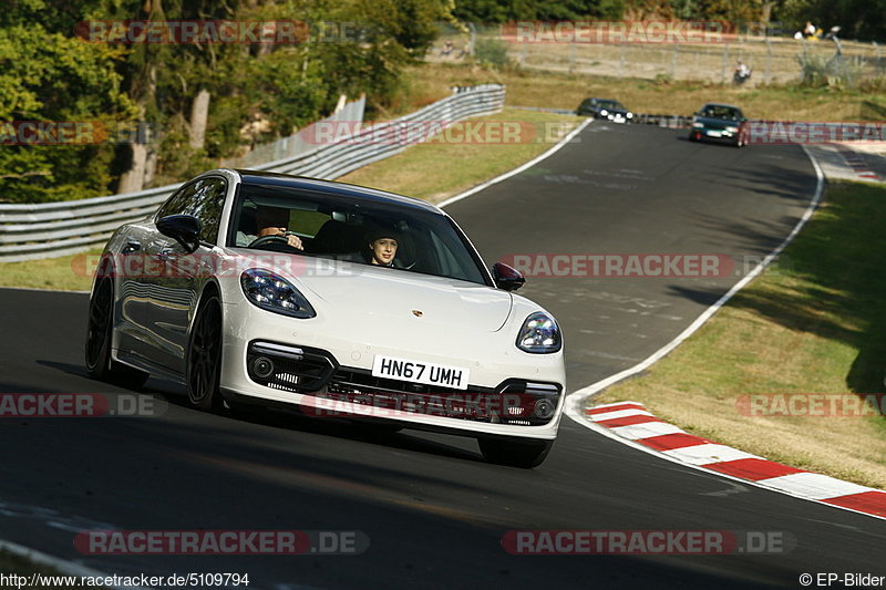 Bild #5109794 - Touristenfahrten Nürburgring Nordschleife 23.08.2018