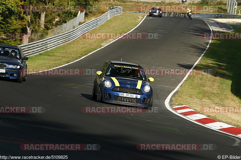 Bild #5109825 - Touristenfahrten Nürburgring Nordschleife 23.08.2018