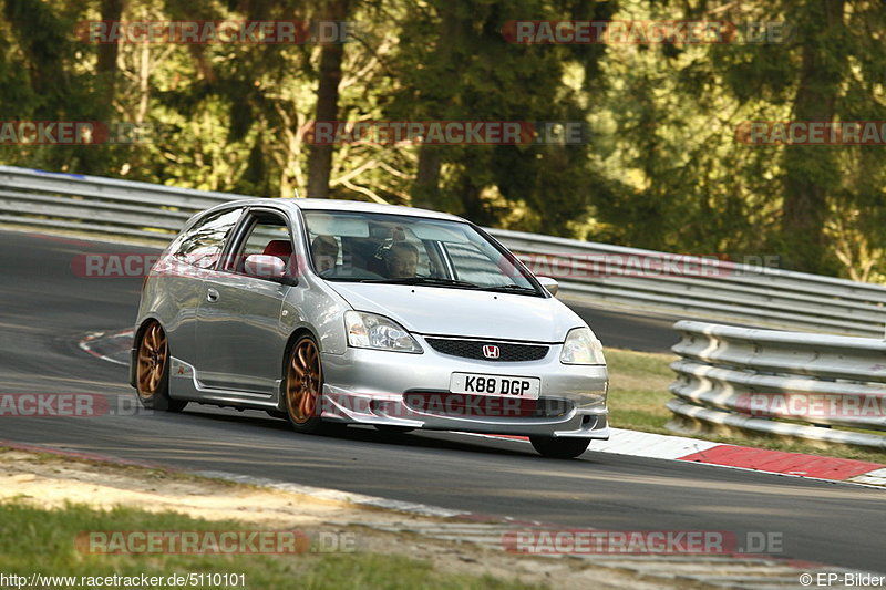 Bild #5110101 - Touristenfahrten Nürburgring Nordschleife 23.08.2018