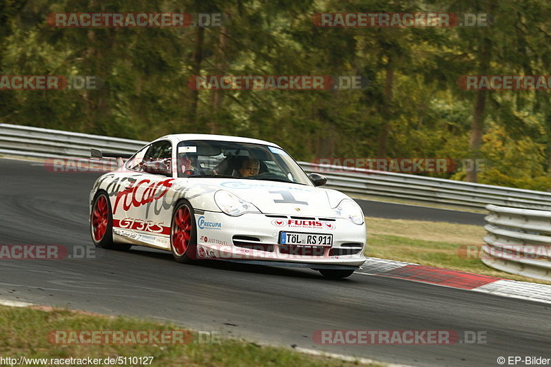 Bild #5110127 - Touristenfahrten Nürburgring Nordschleife 23.08.2018