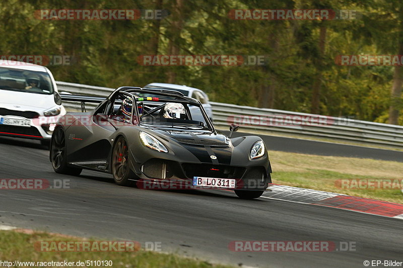 Bild #5110130 - Touristenfahrten Nürburgring Nordschleife 23.08.2018