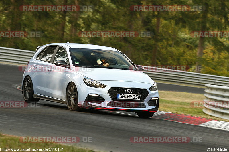 Bild #5110131 - Touristenfahrten Nürburgring Nordschleife 23.08.2018