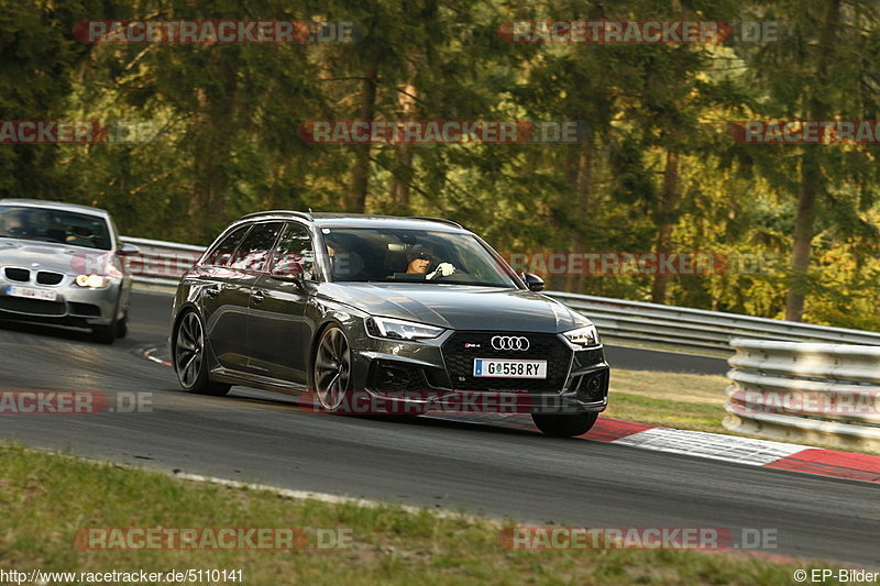 Bild #5110141 - Touristenfahrten Nürburgring Nordschleife 23.08.2018