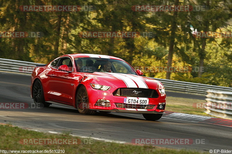 Bild #5110210 - Touristenfahrten Nürburgring Nordschleife 23.08.2018