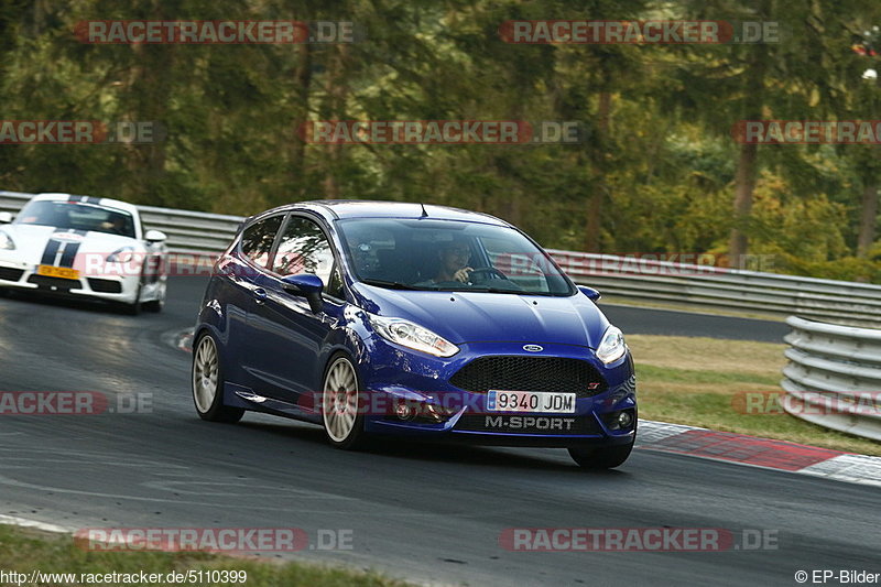 Bild #5110399 - Touristenfahrten Nürburgring Nordschleife 23.08.2018