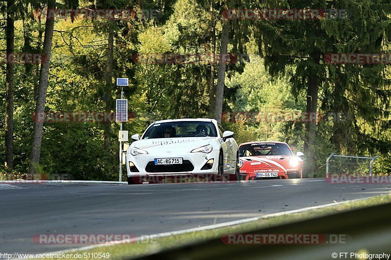 Bild #5110549 - Touristenfahrten Nürburgring Nordschleife 23.08.2018