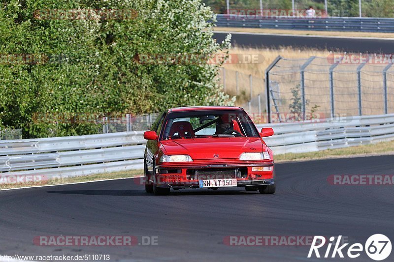 Bild #5110713 - Touristenfahrten Nürburgring Nordschleife 23.08.2018