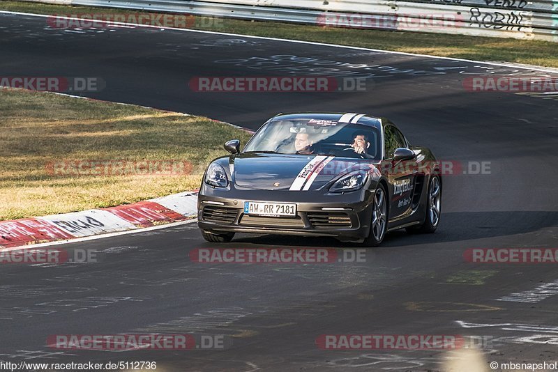 Bild #5112736 - Touristenfahrten Nürburgring Nordschleife 23.08.2018