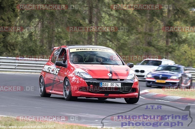 Bild #5131957 - Touristenfahrten Nürburgring Nordschleife 25.08.2018