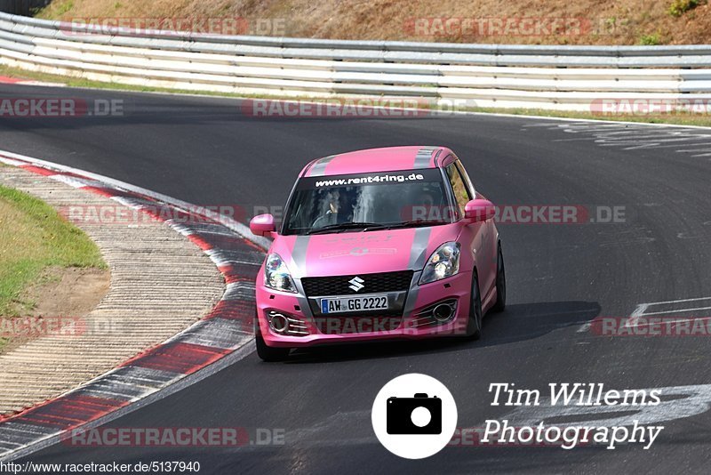 Bild #5137940 - Touristenfahrten Nürburgring Nordschleife 25.08.2018