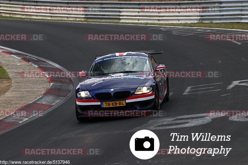 Bild #5137946 - Touristenfahrten Nürburgring Nordschleife 25.08.2018