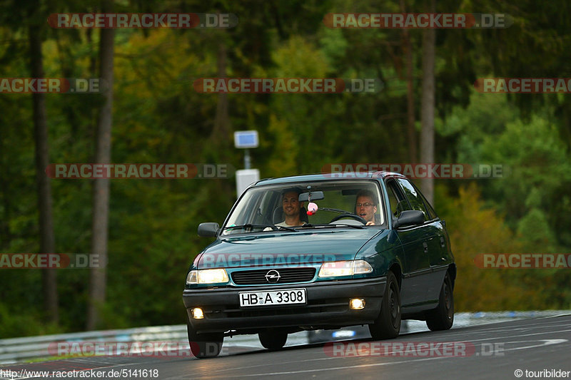 Bild #5141618 - Touristenfahrten Nürburgring Nordschleife 25.08.2018