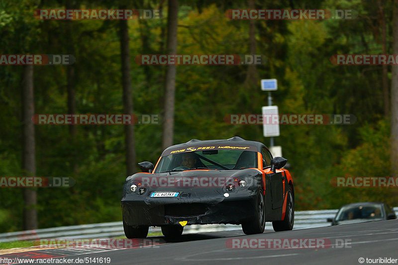 Bild #5141619 - Touristenfahrten Nürburgring Nordschleife 25.08.2018