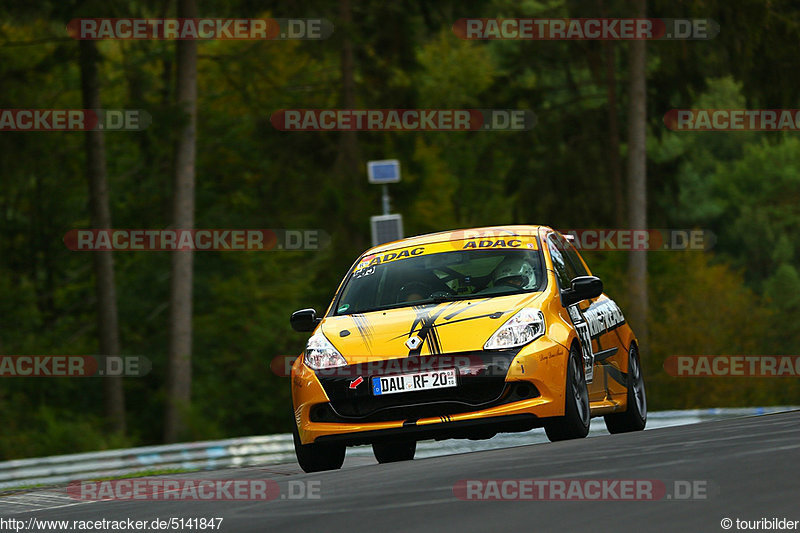 Bild #5141847 - Touristenfahrten Nürburgring Nordschleife 25.08.2018