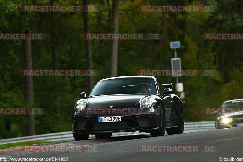 Bild #5141933 - Touristenfahrten Nürburgring Nordschleife 25.08.2018