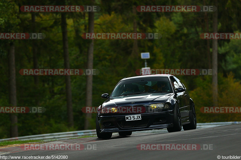 Bild #5142080 - Touristenfahrten Nürburgring Nordschleife 25.08.2018