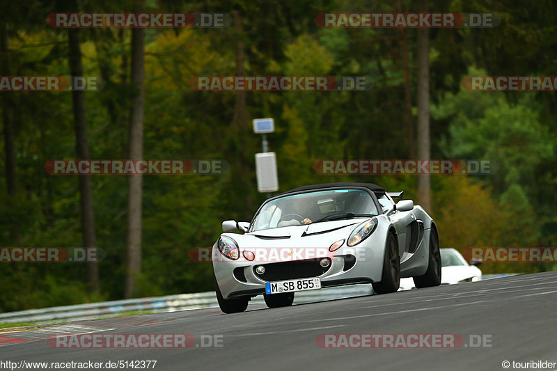 Bild #5142377 - Touristenfahrten Nürburgring Nordschleife 25.08.2018