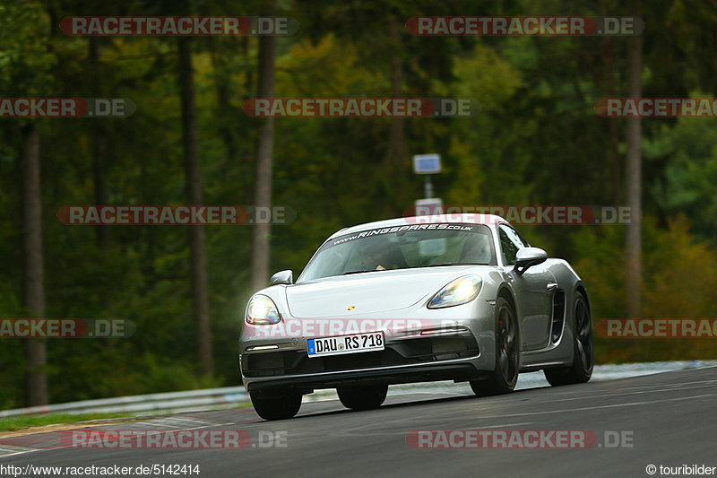 Bild #5142414 - Touristenfahrten Nürburgring Nordschleife 25.08.2018