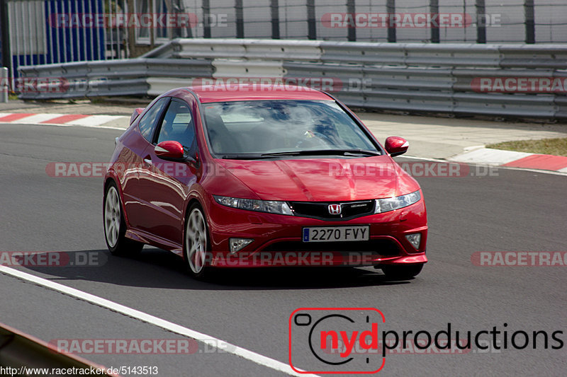 Bild #5143513 - Touristenfahrten Nürburgring Nordschleife 25.08.2018