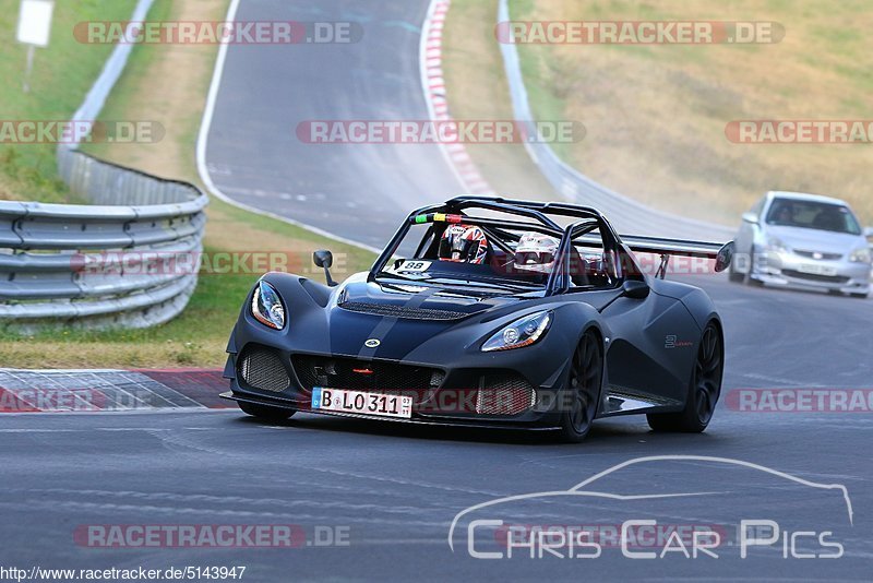 Bild #5143947 - Touristenfahrten Nürburgring Nordschleife 26.08.2018