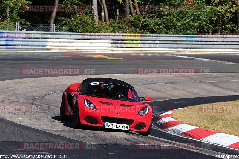 Bild #5144501 - Touristenfahrten Nürburgring Nordschleife 26.08.2018