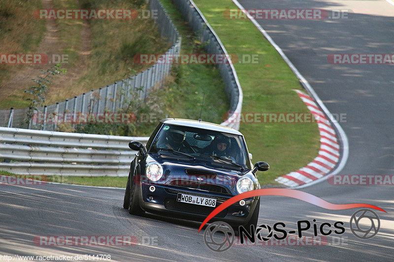 Bild #5144708 - Touristenfahrten Nürburgring Nordschleife 26.08.2018