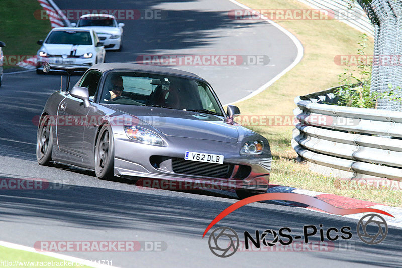 Bild #5144731 - Touristenfahrten Nürburgring Nordschleife 26.08.2018