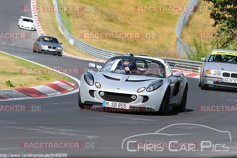 Bild #5148246 - Touristenfahrten Nürburgring Nordschleife 26.08.2018