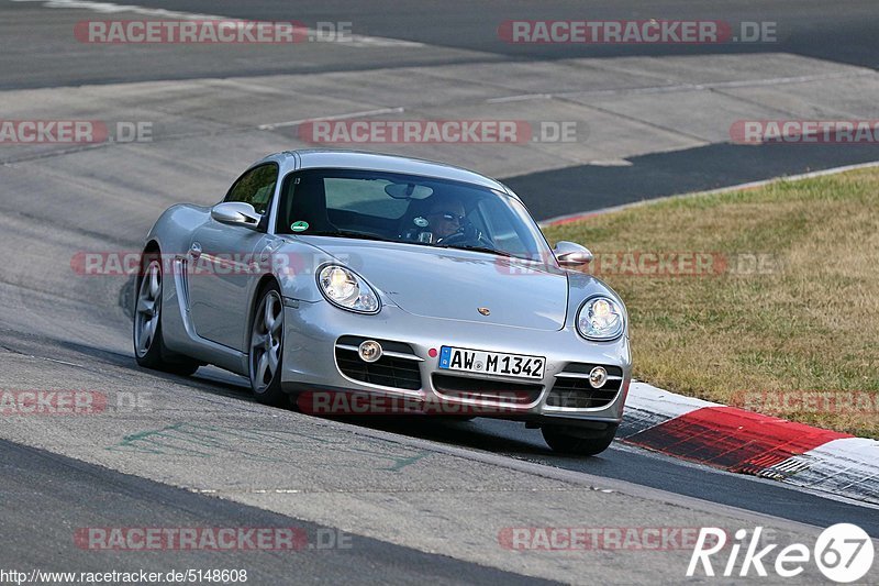 Bild #5148608 - Touristenfahrten Nürburgring Nordschleife 26.08.2018