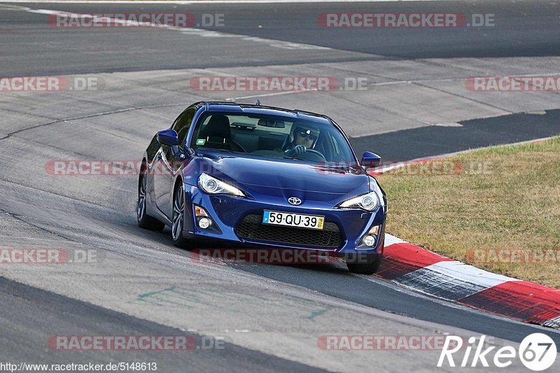 Bild #5148613 - Touristenfahrten Nürburgring Nordschleife 26.08.2018