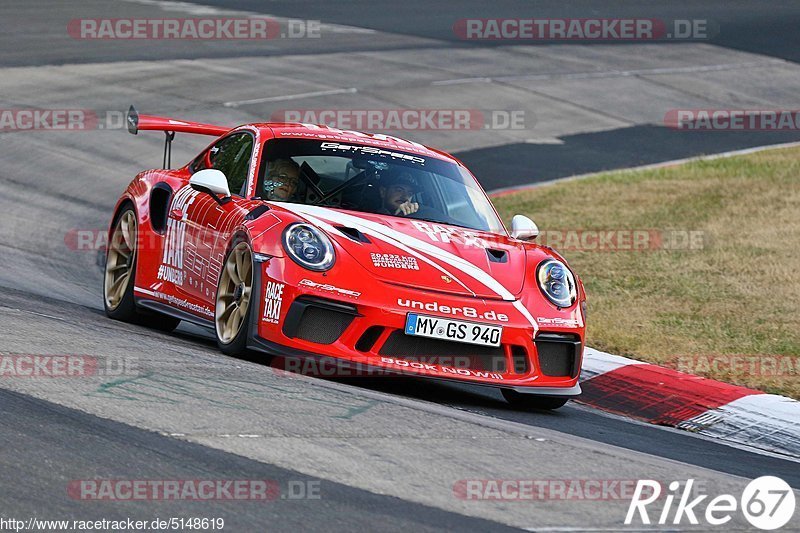 Bild #5148619 - Touristenfahrten Nürburgring Nordschleife 26.08.2018