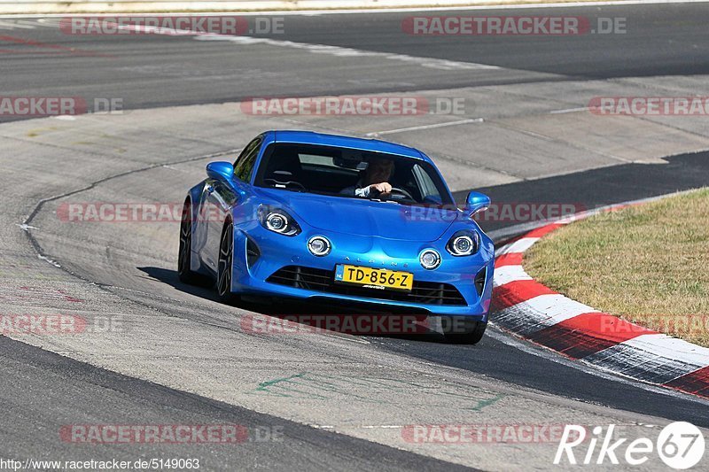 Bild #5149063 - Touristenfahrten Nürburgring Nordschleife 26.08.2018