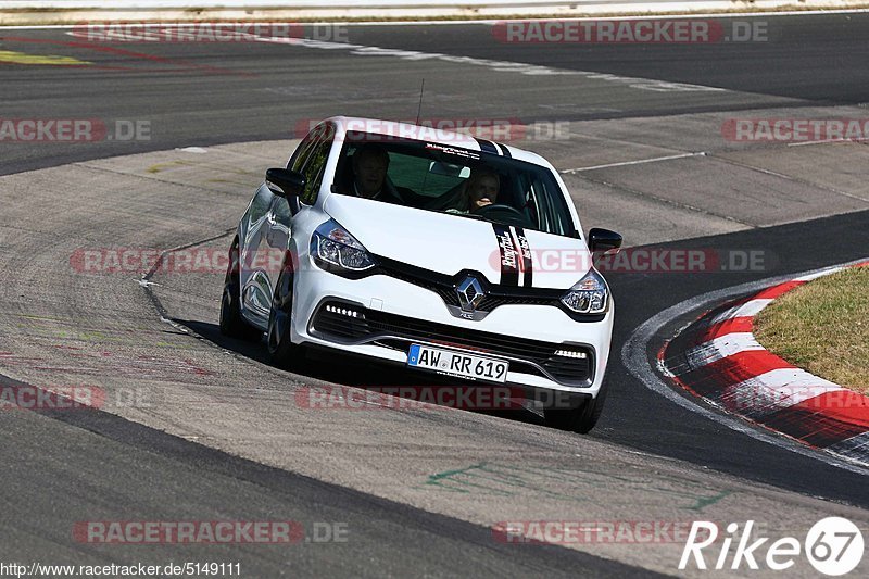 Bild #5149111 - Touristenfahrten Nürburgring Nordschleife 26.08.2018