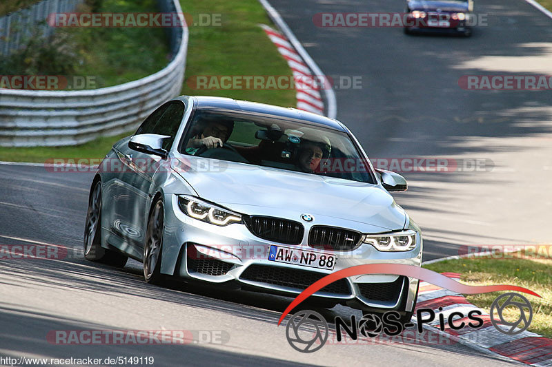 Bild #5149119 - Touristenfahrten Nürburgring Nordschleife 26.08.2018