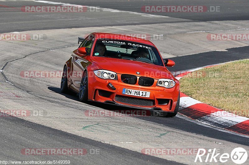 Bild #5149359 - Touristenfahrten Nürburgring Nordschleife 26.08.2018