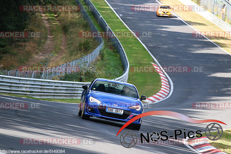 Bild #5149384 - Touristenfahrten Nürburgring Nordschleife 26.08.2018