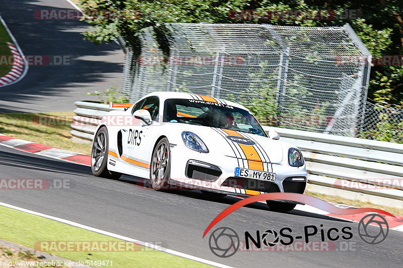 Bild #5149471 - Touristenfahrten Nürburgring Nordschleife 26.08.2018