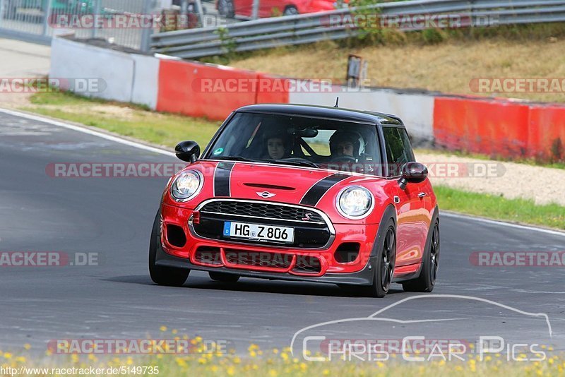 Bild #5149735 - Touristenfahrten Nürburgring Nordschleife 26.08.2018