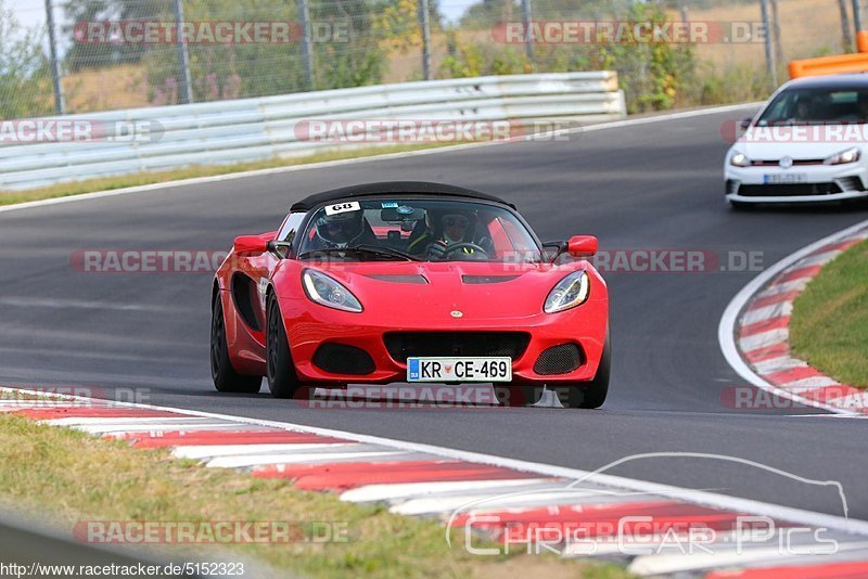 Bild #5152323 - Touristenfahrten Nürburgring Nordschleife 26.08.2018