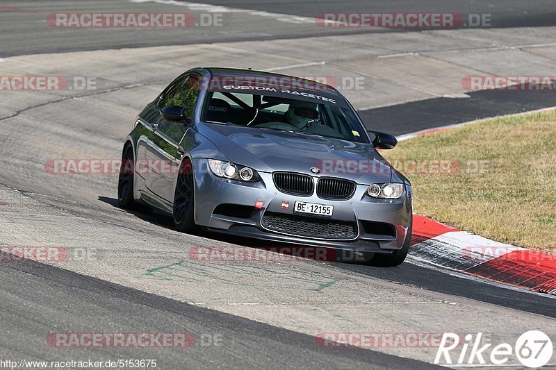 Bild #5153675 - Touristenfahrten Nürburgring Nordschleife 26.08.2018