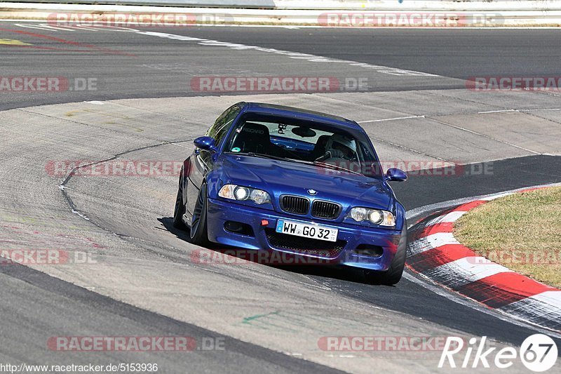 Bild #5153936 - Touristenfahrten Nürburgring Nordschleife 26.08.2018