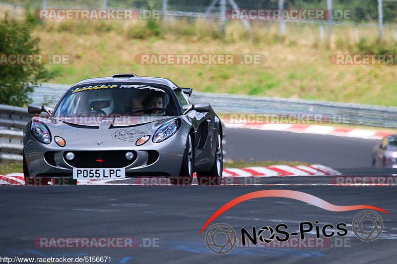 Bild #5156671 - Touristenfahrten Nürburgring Nordschleife 26.08.2018