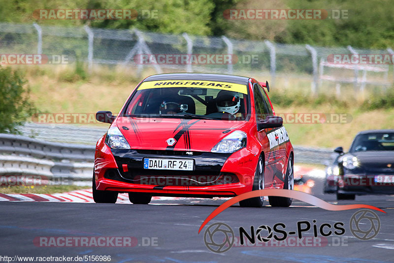 Bild #5156986 - Touristenfahrten Nürburgring Nordschleife 26.08.2018