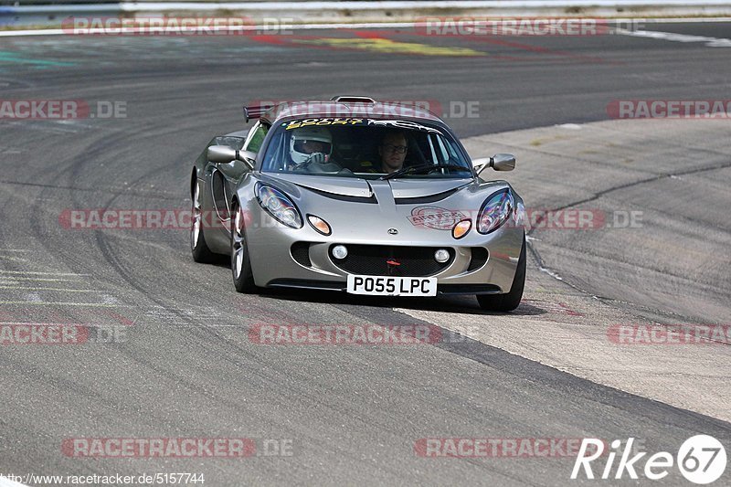 Bild #5157744 - Touristenfahrten Nürburgring Nordschleife 26.08.2018