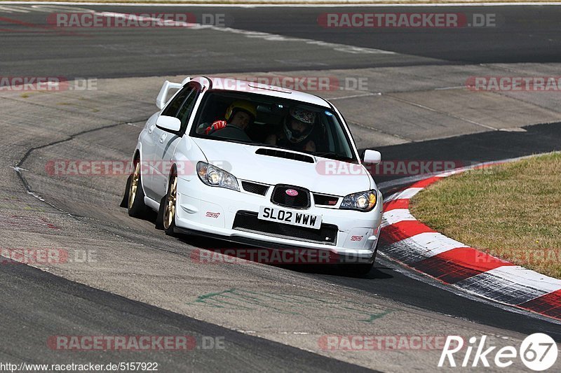 Bild #5157922 - Touristenfahrten Nürburgring Nordschleife 26.08.2018