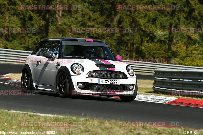 Bild #5158931 - Touristenfahrten Nürburgring Nordschleife 26.08.2018